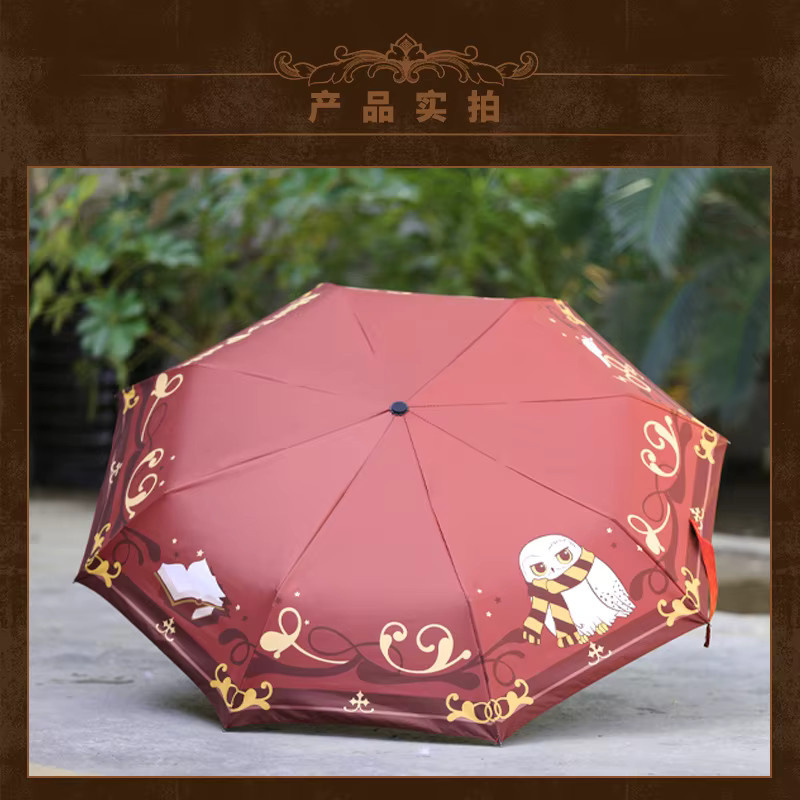 Bandai Harry Potter Regenschirm, Automatischer Regen und Regen Dual-Use, Tragbarer faltbarer Sonnenschirm - Bild 2