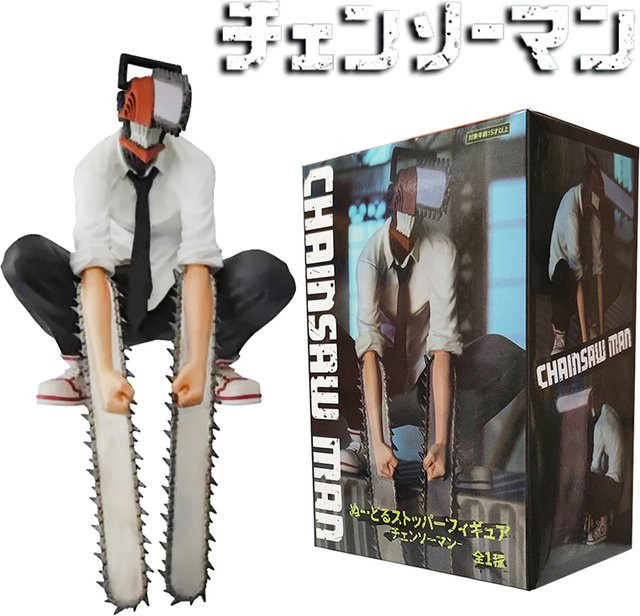 Bandai Chainsaw Man Denji Anime-Figur, 15cm, Kunststoff - Bild 1