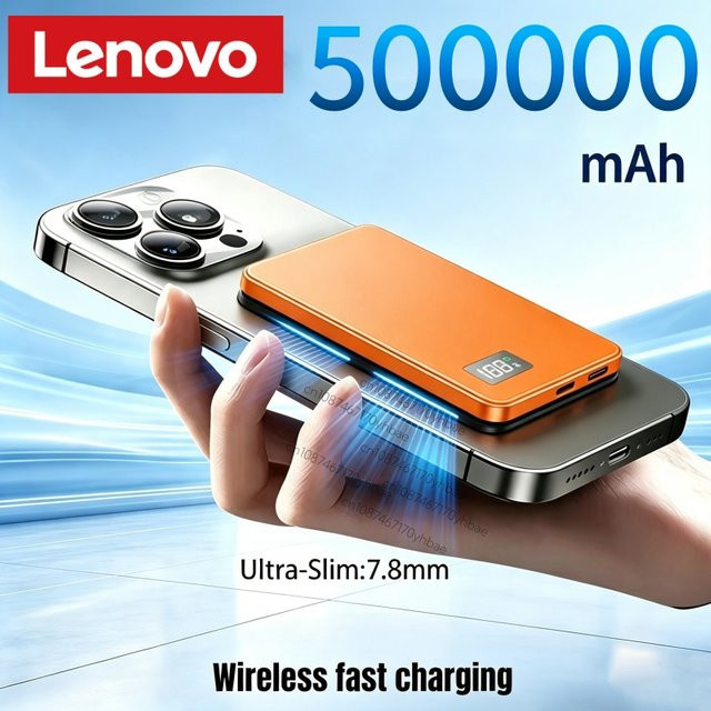 Lenovo Kabellose Magnetische Powerbank mit PD 22.5W Schnellladefunktion für MagSafe, iPhone und Samsung, Farbe: Gold - Bild 1