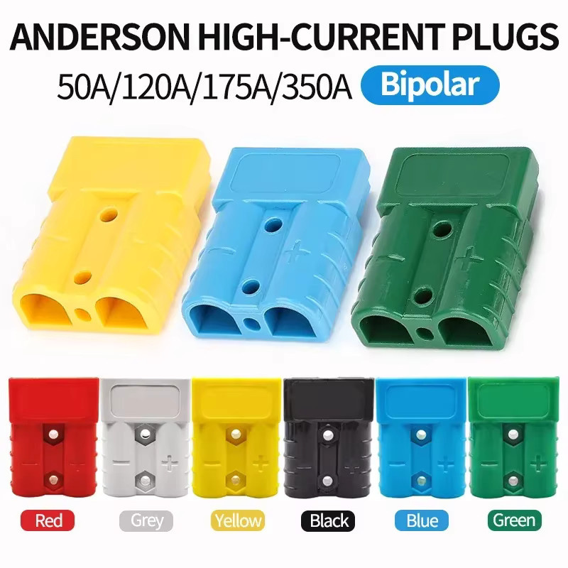 Bipolarer Batterie-Schnellverbinder aus versilbertem Kupfer für DC-Anwendungen in Rot, Silber und Multicolour - Bild 3