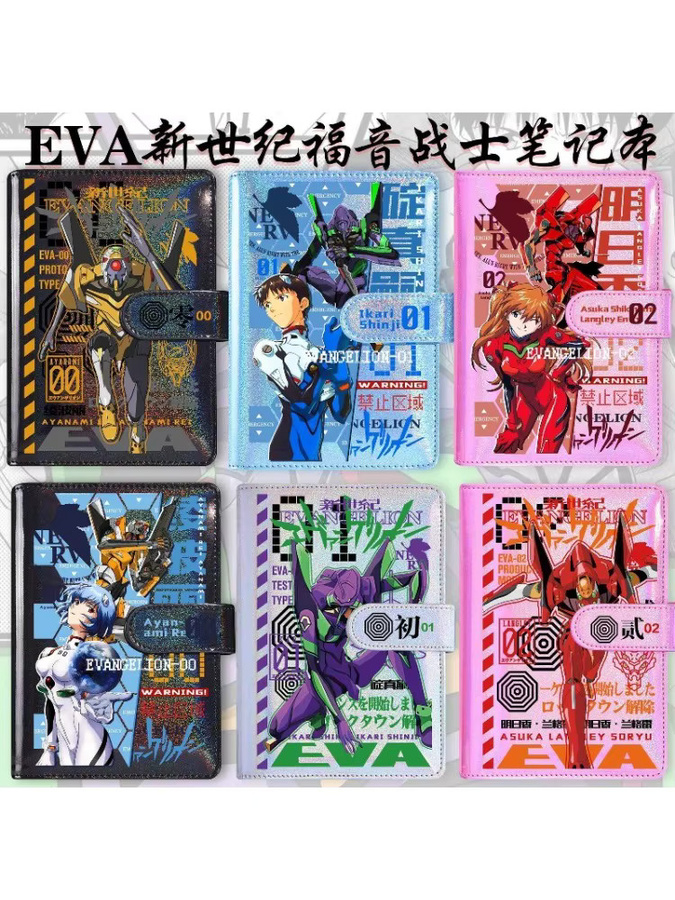 Bandai EVA Neon Genesis Evangelion Notizbuch mit Ayanami Rei Motiv, Hardcover Tagebuch in Multicolour - Bild 4