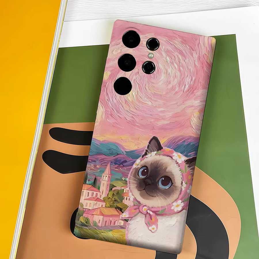 Stoßfeste Doppelschicht Handyhülle Sternennacht Siamesische Katze für Samsung Galaxy S26 S25 S24 S23 Ultra Plus, Multicolour - Bild 4