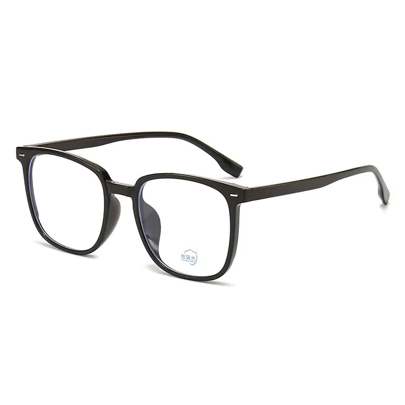 RUISIMO Korrektionsbrille, quadratisch, Vollrand, Kunststoff, schwarz, Unisex - Bild 3