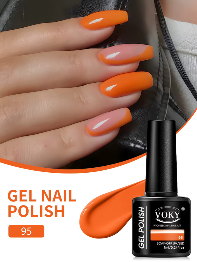 VOKY Nagelgel-Set, 3-teilig, glänzend, Damen - Bild 3
