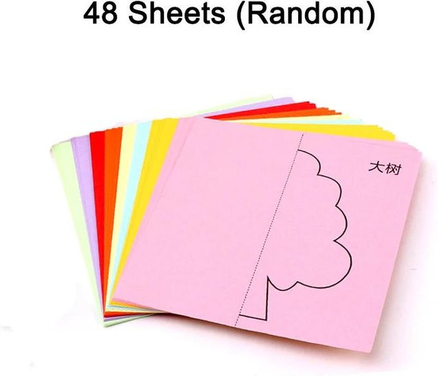 Tmz DIY Papierschneide Spielzeug Set mit 4896 Teilen aus buntem Bastelpapier für Kinder ab 3 Jahren zur Förderung der Feinmotorik und Kreativität - Bild 1