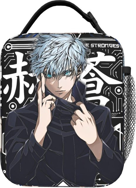 Fancy Style Studio Mahito Isoliertasche für die Lunchbox Schwarz - Bild 1