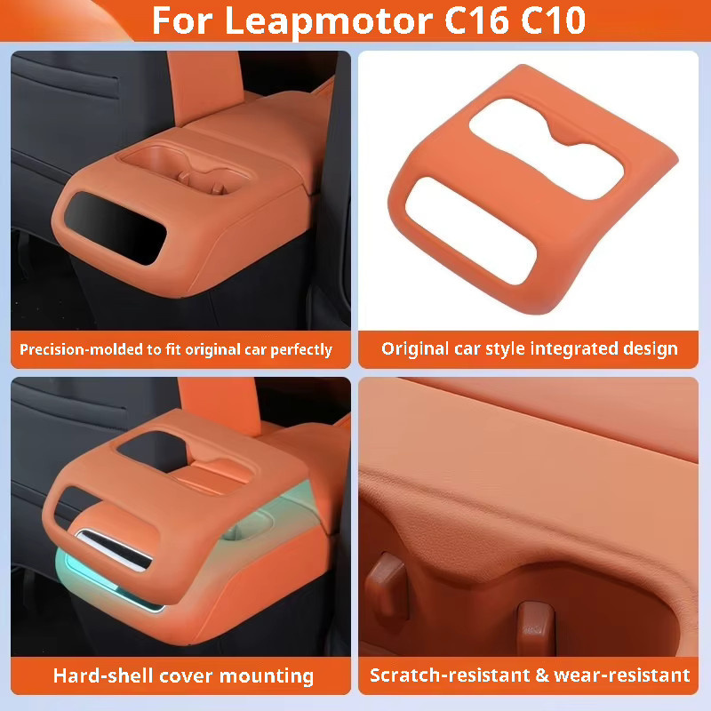 Leapmotor C16 C10 Leder Schutzabdeckung für Lüftungsgitter und Armlehne inklusive Getränkehalter in Orange - Bild 3
