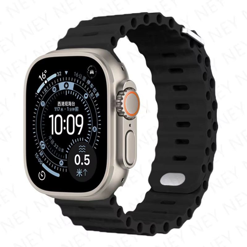 Ocean Band für Apple Watch, Sportarmband, Unisex - Bild 2