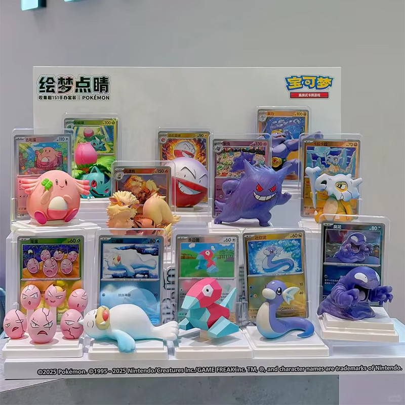 Bandai Pokémon Artamaze Sammlung Serie 151 Figuren-Set Blindbox, Überraschungs-Spielzeugfiguren - Bild 1
