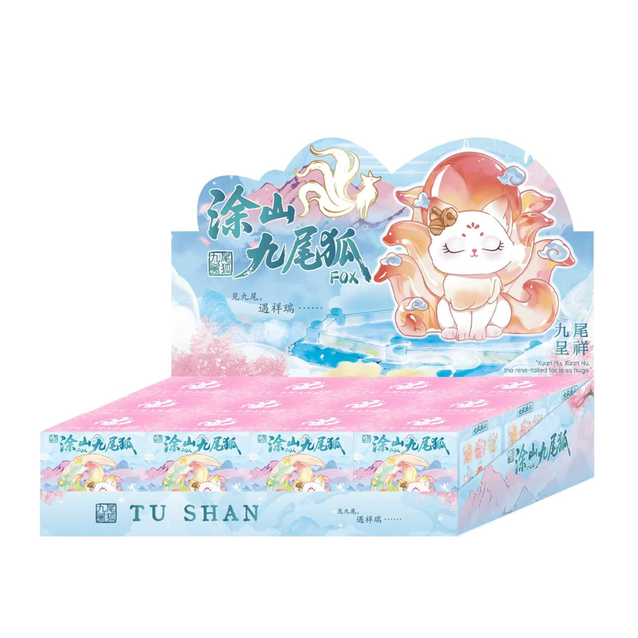 52TOYS Tu Shan Neun-Schwänziger Fuchs Blind Box 3. Edition, Mini-Figur - Bild 2