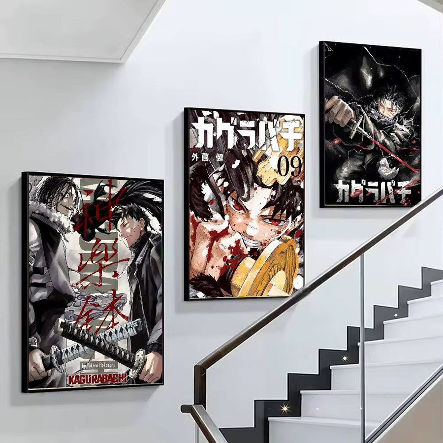 Kagurabachi Anime Poster Wasserdichter Wandkunst Druck für Wohnzimmer und Schlafzimmer in Mehrfarben - Bild 4