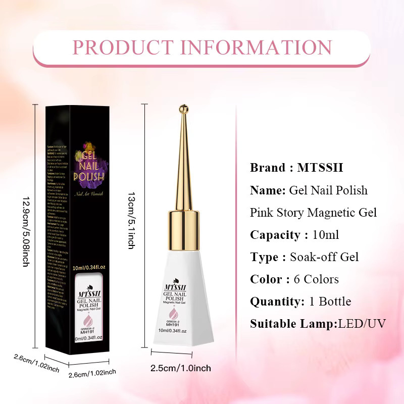 Pink Story Water Light Cat Magnetic Gel Nagellack, Champagner Nude Pink Glitzer, 10 ml - Bild 3