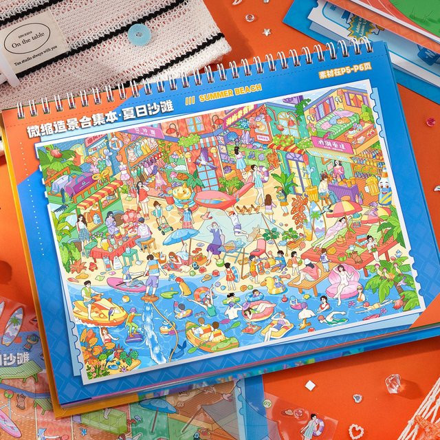 Kawaii Sommer-Strand 3D-Arcade-Landschafts-Stickerbuch DIY Taschenkabinen-Szene in Multicolour - Bild 1