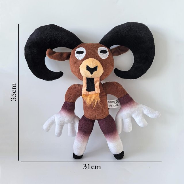 Treasuringu 99 Nächte Hirsch, Plüschtier, Tiere, Braun - Bild 1