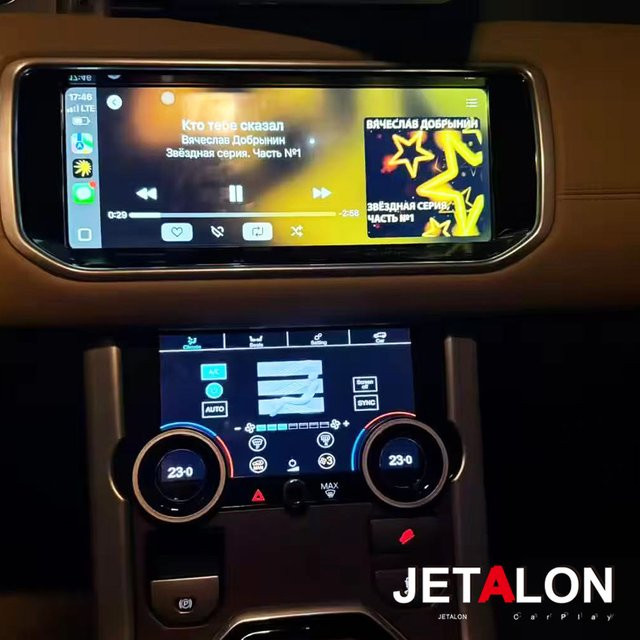 NAVIRIDER Android Multimedia-Autoradio mit GPS-Navigation und Carplay für Land Rover Evoque L538 (2012-2018), Schwarz - Bild 1