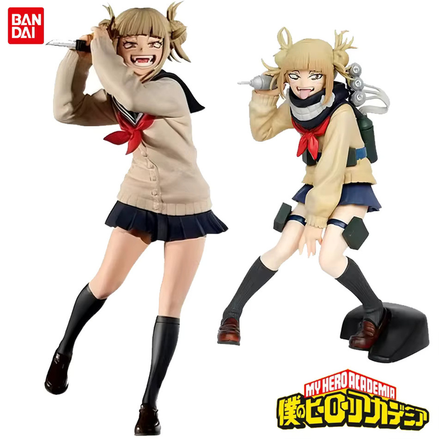 Bandai My Hero Academia Toga Himiko, Actionfigur, 15cm, Kunststoff - Bild 6