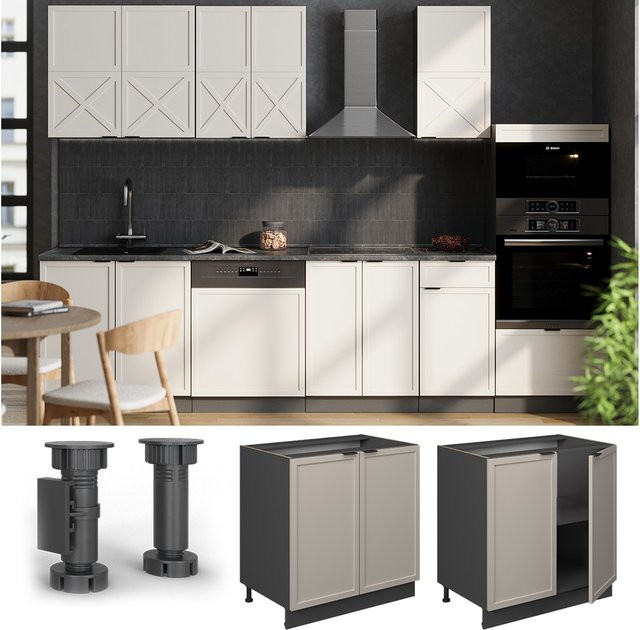 Vicco Unterschrank Fame-Line in Anthrazit, Grau und Beige mit Arbeitsplatte in Eiche, Breite: 80 cm - Bild 1