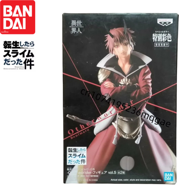 Bandai That Time I Got Reincarnated As A Slime Shuna Benimaru Actionfigur - Bild 1