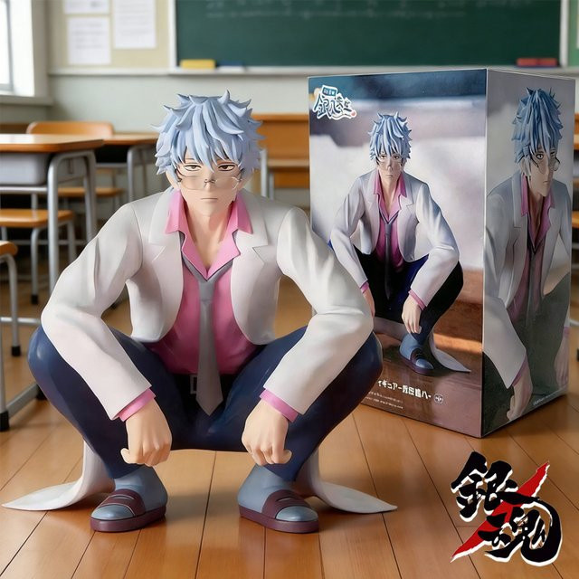 Bandai Gintama Katsura Kotarou, Actionfigur, Einzelfigur, Kunststoff, Bunt / Mehrfarbig - Bild 1