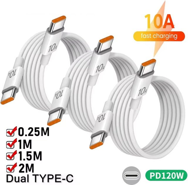120W 10A Dual PD USB-C auf USB-C Schnellladegerät und Datenübertragungskabel in Weiß für Samsung, Xiaomi und Apple - Bild 1