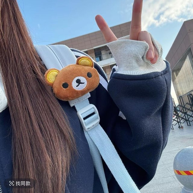 Rilakkuma Plüsch Schlüsselanhänger kleiner Bär in Braun von Yiran Health & Beauty - Bild 1