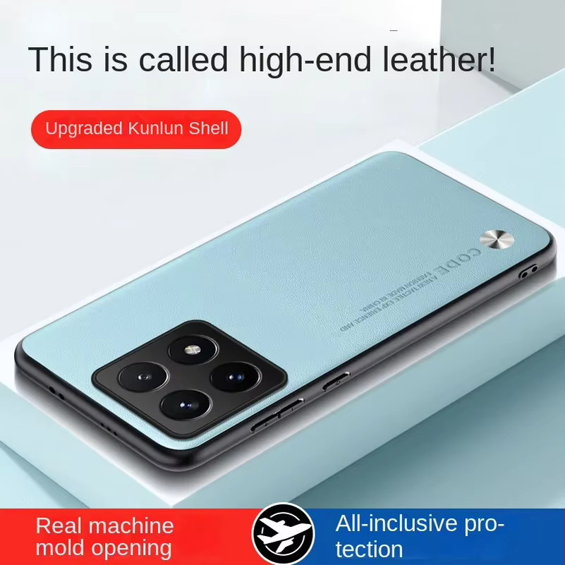 Stoßfeste PU-Lederhülle in Schwarz für Xiaomi 14T, 15T Pro, 17T, Mi 13T und 15 Ultra mit mattem Silikon-Rahmen - Bild 1