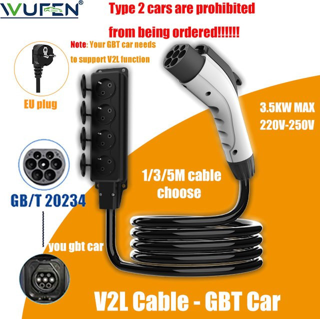 WUFEN V2L Kabel Entladestecker für EV Ladegerät GBT 16A mit EU Adapter in Schwarz - Bild 1