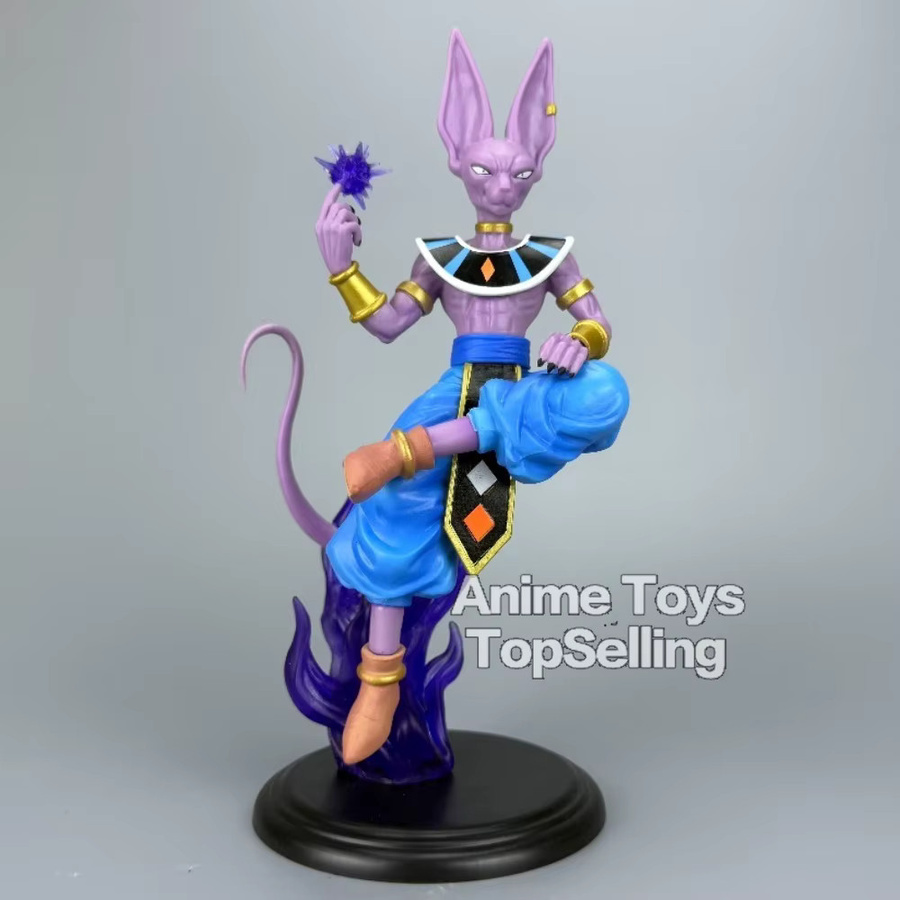 Bandai Dragon Ball Z Beerus, Actionfigur, 21cm, Kunststoff - Bild 2