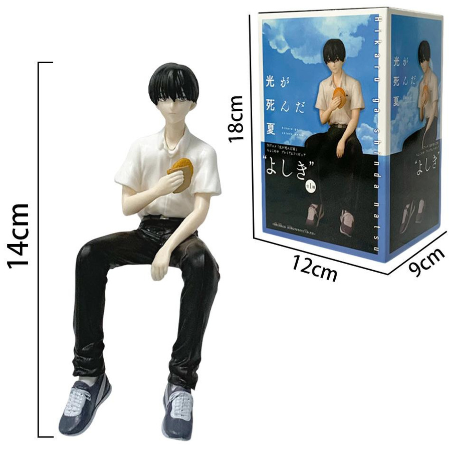 Yiran toy 1 Hikaru ga Shinda Natsu Actionfigur PVC - Bild 2