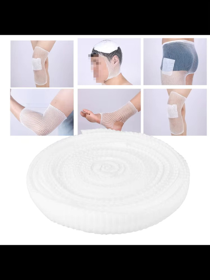 TMISHION Elastisches Netz-Fixband, Wundverband - Bild 3