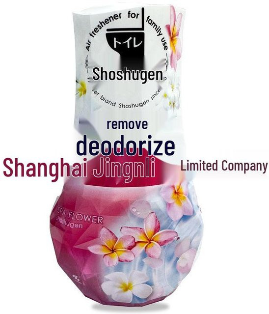Kobayashi Japanisches Toilettendeodorant Shoshugen mit Aroma White, 400 ml - Bild 1