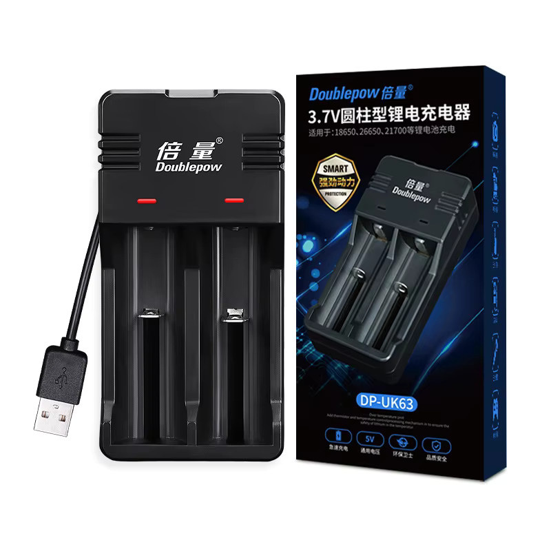 DOUBLEPOW 26650 Li-Ionen-Akku 3,7 V mit 3000 mAh und USB-Ladegerät für Taschenlampen, Solar-Straßenlaternen und Elektrowerkzeuge - Bild 4