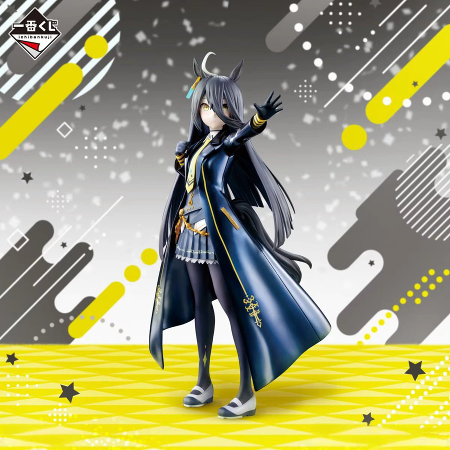 Banpresto Umamusume Ichiban Kuji Vol 9 Actionfiguren - Bild 2