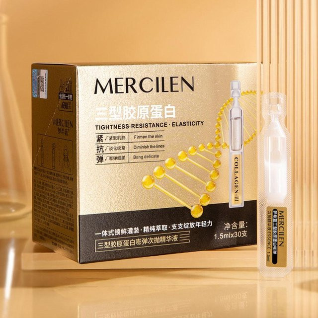 Mercilen Typ3 Kollagen Ampullen-Serum mit Hyaluronsäure, Unisex - Bild 1