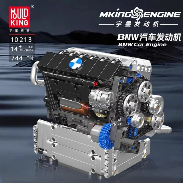 Mould King BNW Auto-Motormodell, Bausteine, ab 14 Jahre - Bild 1
