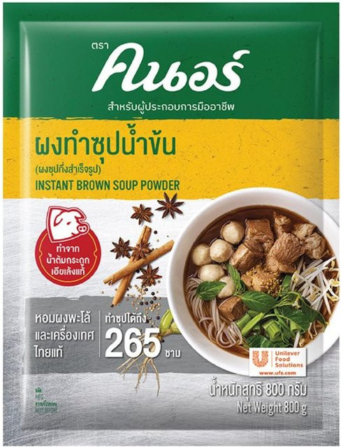Knorr Instant-Braunsuppenpulver 2 x 800 g - Bild 1