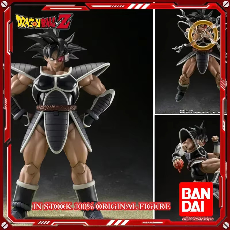 Bandai Dragon Ball Z Turles Tulece Actionfiguren, Einzelfigur, ab 14 Jahren - Bild 3