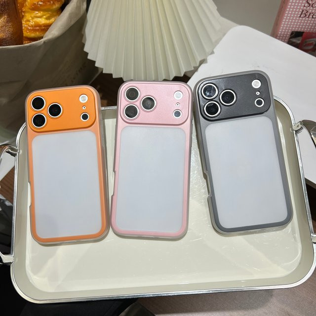 AKABEILA Handyhülle für iPhone 17 Pro Max 16 15 14 13 aus schützendem Hart-PC in Pink und Multicolour - Bild 1