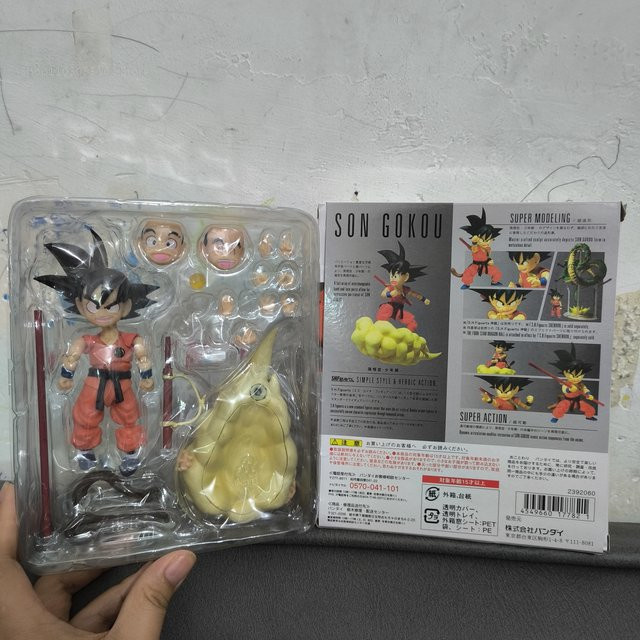 Bandai Dragon Ball Z Son Goku Actionfigur, Einzelfigur - Bild 1