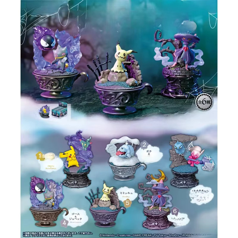 Re-Ment Pokémon Little Night Sweet Collection Figuren, Set - Bild 4
