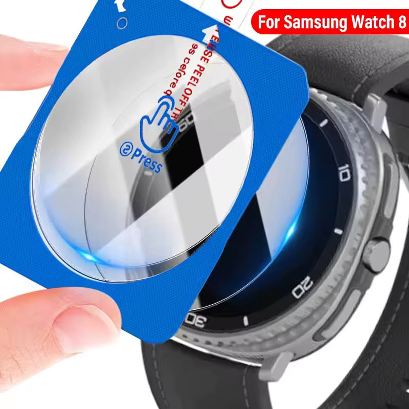 Samsung Displayschutzfolie aus gehärtetem Glas, Samsung Galaxy Watch 8 40 mm 44 mm/8 Classic 46 mm - Bild 2