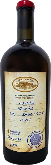 Tchotiashvili Khikhvi Reserve 2018 Weißwein 0,75 l - Bild 1