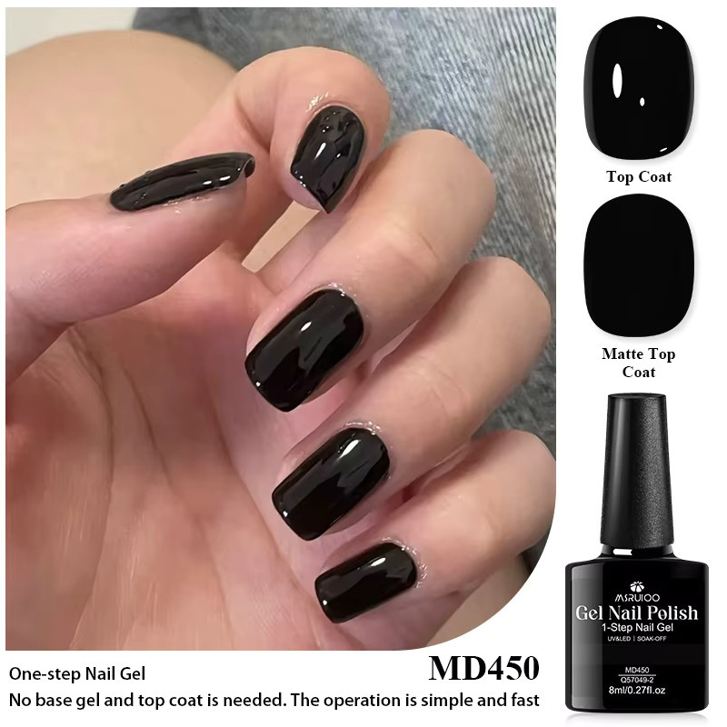 MSRUIOO 1-Schritt-Nagelgel, 8 ml, glänzend, Damen - Bild 3