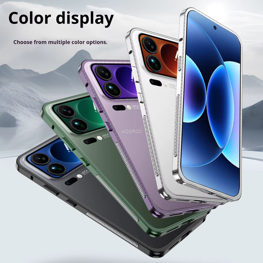 Modische Aluminium-Metallrahmen Schutzhülle für Xiaomi 17T Pro, 17 Pro Max, 17, 15 Ultra und 15 Pro Ultra in Grün, dünn und leicht - Bild 4