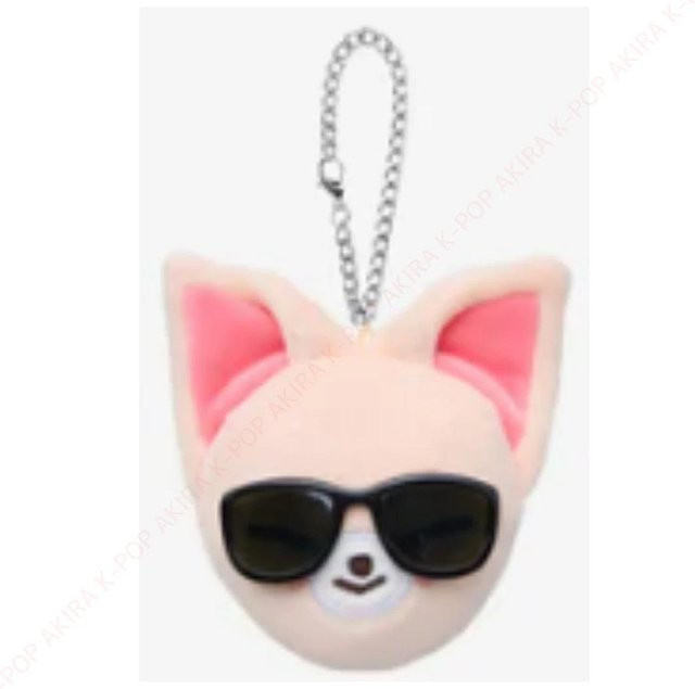 Stray Kids Face Keyring, I.N - Bild 1