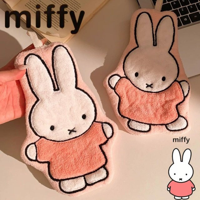 Miffy Handtuch mit Cartoon-Muster aus weichem Korallenfleece in Pink - Bild 1