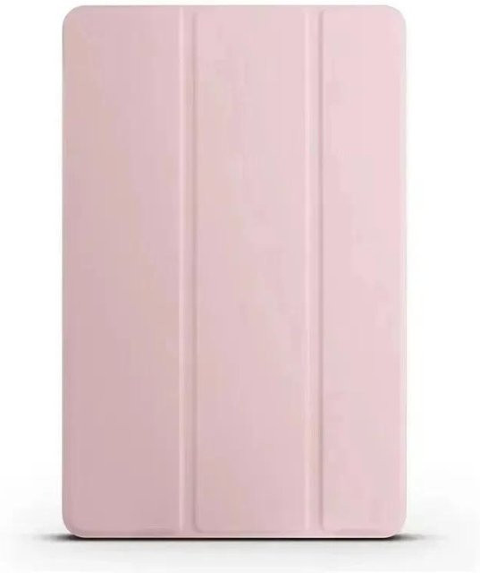 Lenovo Xiaoxin Pad 11 Hülle mit magnetischem Faltständer aus PU-Leder und Silikon in Rosa - Bild 1