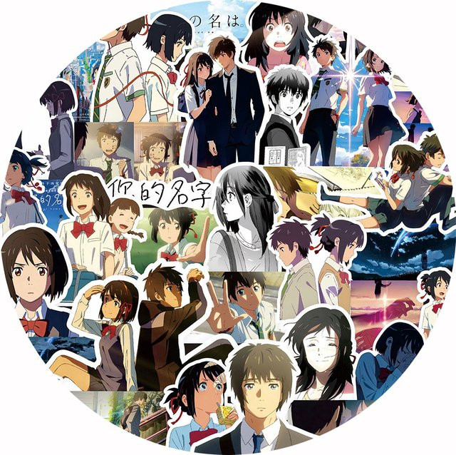 Bandai Anime-Aufkleber, 70-teiliges Set, bunt/mehrfarbig - Bild 1