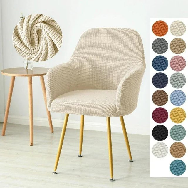 Yiran Furniture Stuhlhusse aus Stretch-Spandex und Polarfleece mit Armlehnenbezug, Mehrfarbig - Bild 1