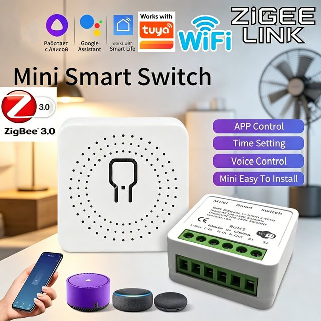 Tuya Smart WLAN und Zigbee Mini DIY Hausautomationsmodul – 2-Wege-Steuerrelais in Weiß - Bild 1